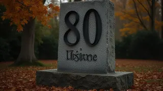 80 Jahre Schleswig-Holstein: Identitätsstiftung oder politische Inszenierung?