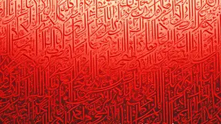 Foucaults fatale Faszination für den iranischen Fundamentalismus