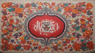 Iran nutzt KI-gestützte Wandbilder als digitale Waffe im Propagandakrieg