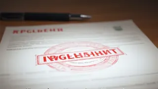 Rechtlicher Stillstand: Voigt klagt nach Abweisung der Titel Aberkennung