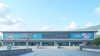 Reklame für Grenzüberquerung vor Eröffnung des Huanggang-Terminals