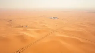 Rohstofffund in Medina: Riad setzt auf Uran und Seltene Erden
