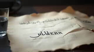Teherans Vorwurf: Israelische Falschflaggen-Operationen als Gefahr für die Stabilität im Nahen Osten