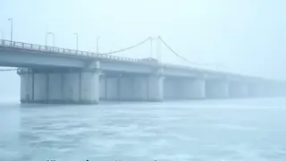 Zweifel an der zivilen Nutzung: Russisch-nordkoreanische Brücke als potenzielle Militärlogistikroute